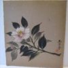 Japanese-Painting